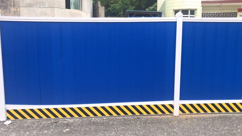 紫阳黄家湖工地围挡施工